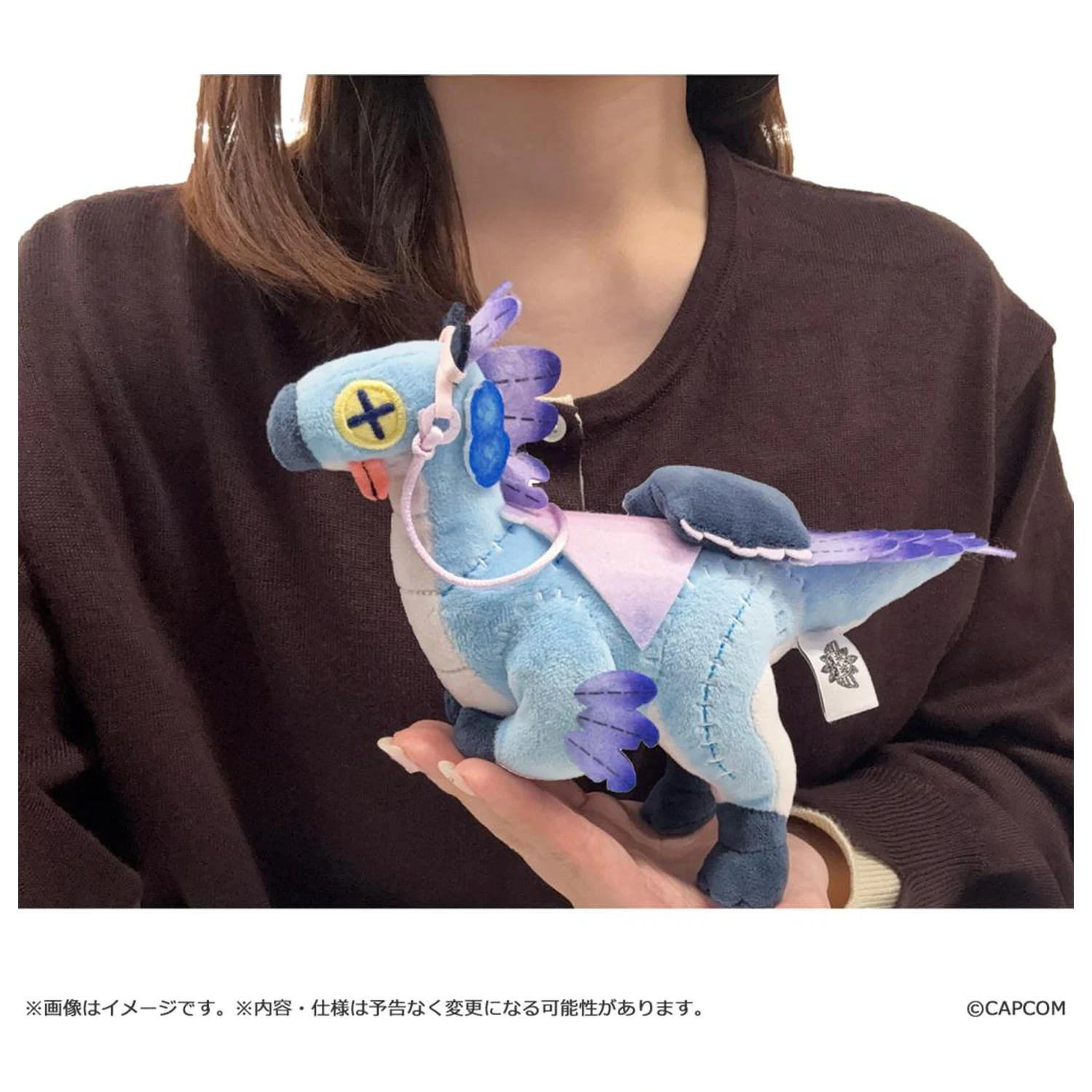 Monster Hunter Wilds Seikret (Living Doll outfit) plyšák 18,5 cm fotografii produktu