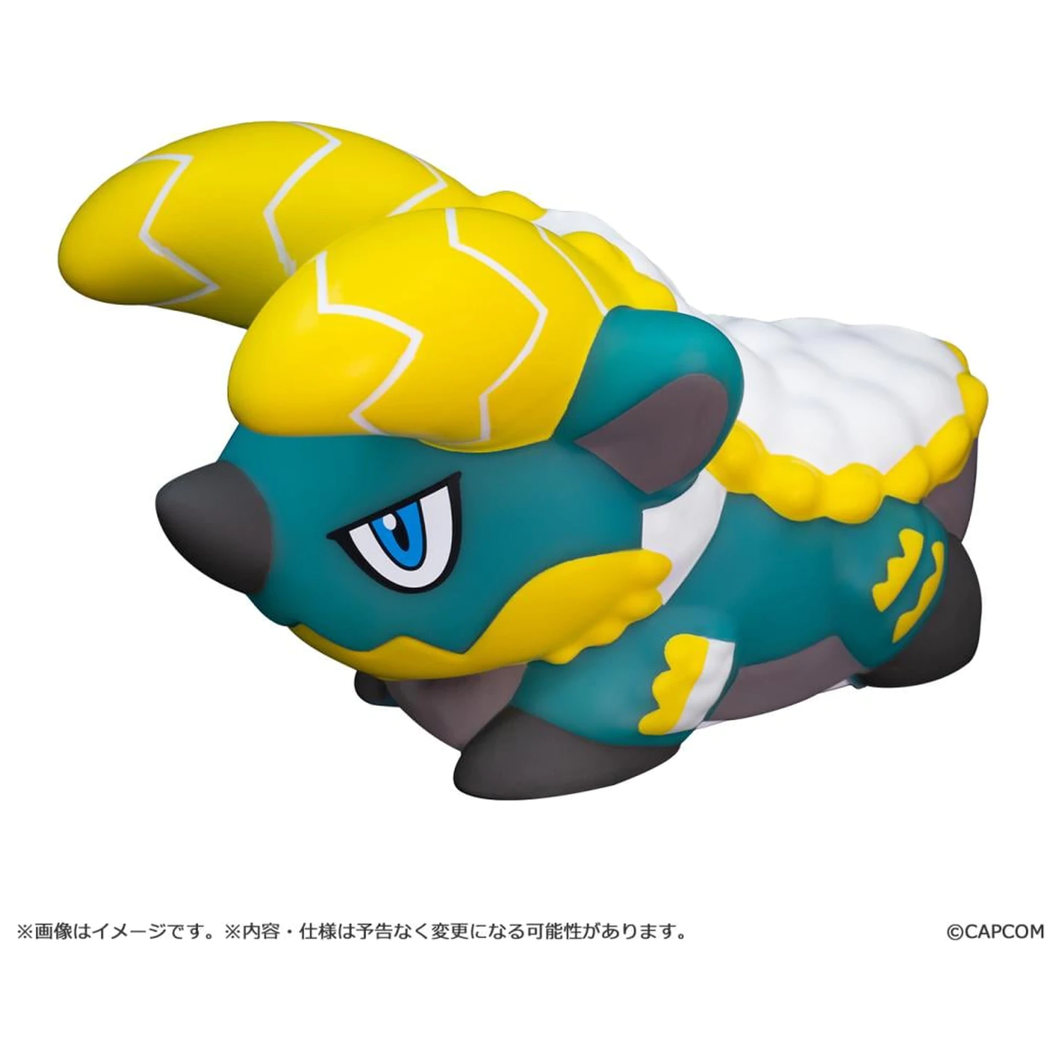 Monster Hunter Zinogre Lampa 9,5 cm fotografii produktu