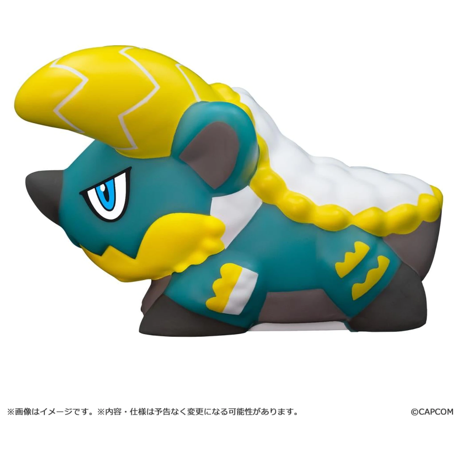 Monster Hunter Zinogre Lampa 9,5 cm fotografii produktu