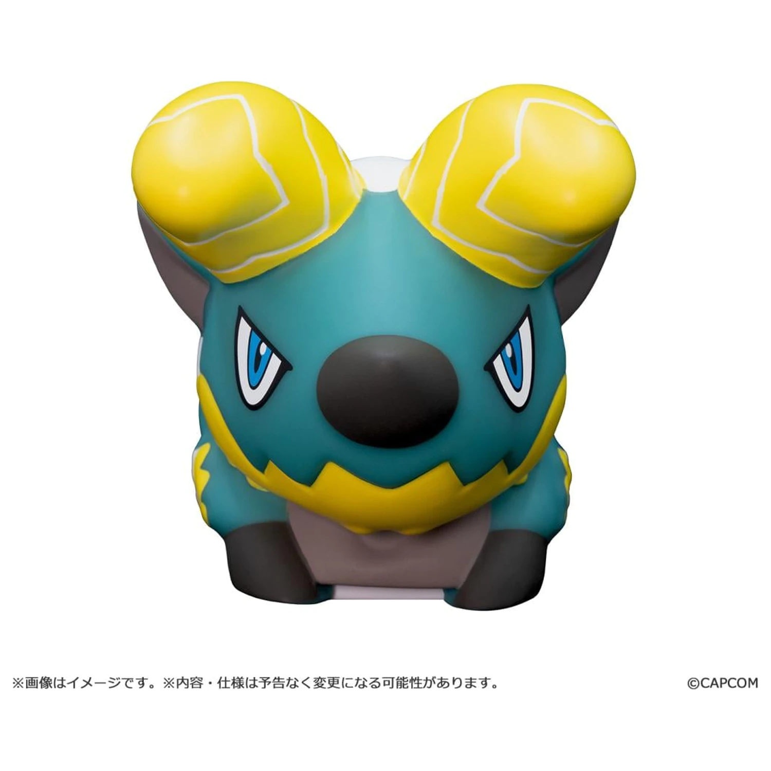 Monster Hunter Zinogre Lampa 9,5 cm fotografii produktu