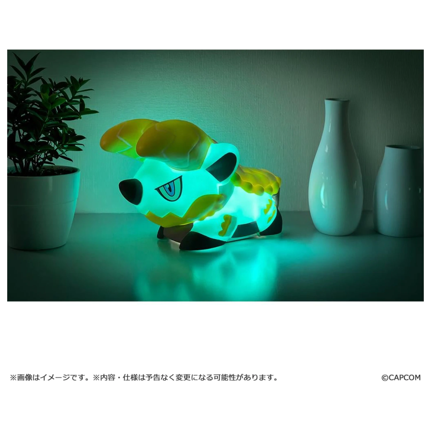 Monster Hunter Zinogre Lampa 9,5 cm fotografii produktu