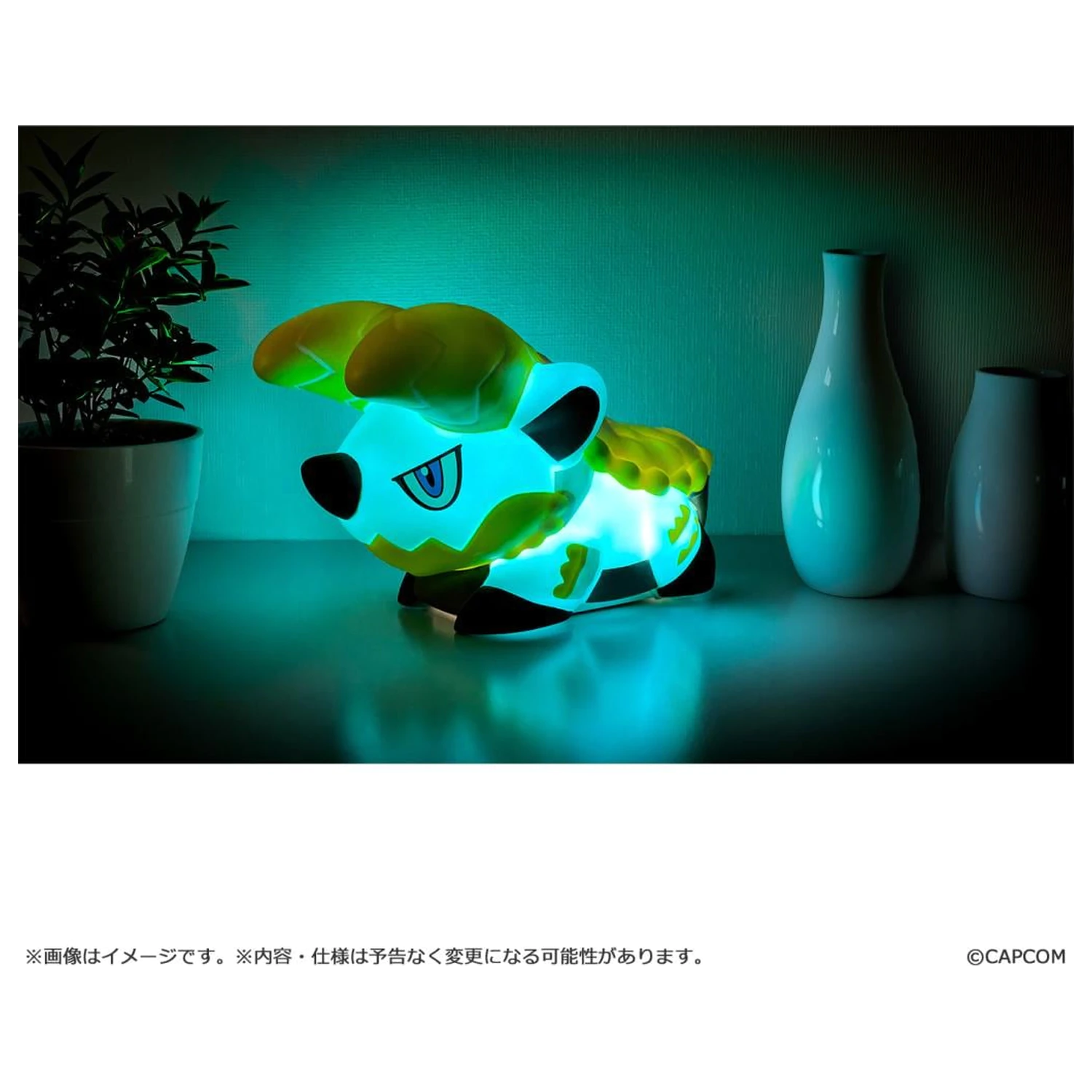 Monster Hunter Zinogre Lampa 9,5 cm fotografii produktu