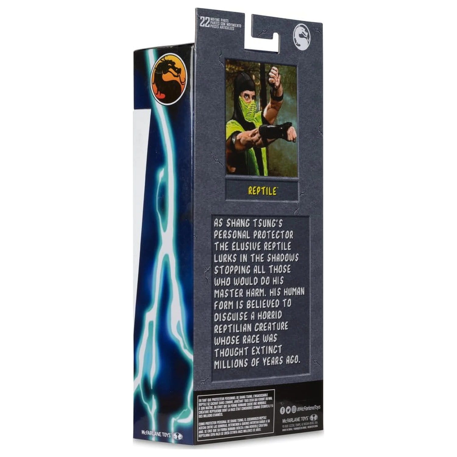 Mortal Kombat Klassic akční figurka Reptile (Invisible) 18 cm fotografii produktu