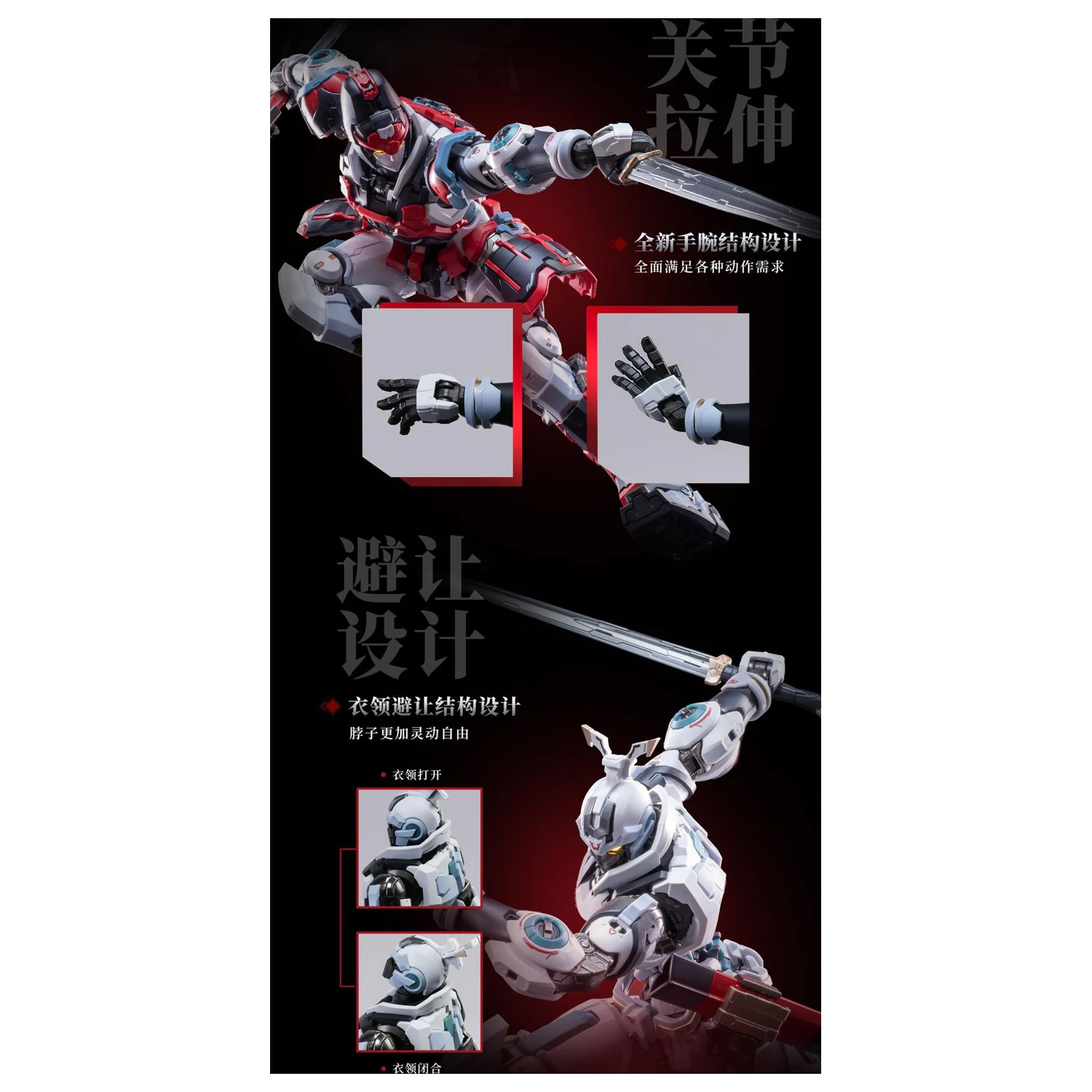 MOSHOWTOYS Great Han - Huben: Kui Xiu Plastikový model 23cm fotografii produktu