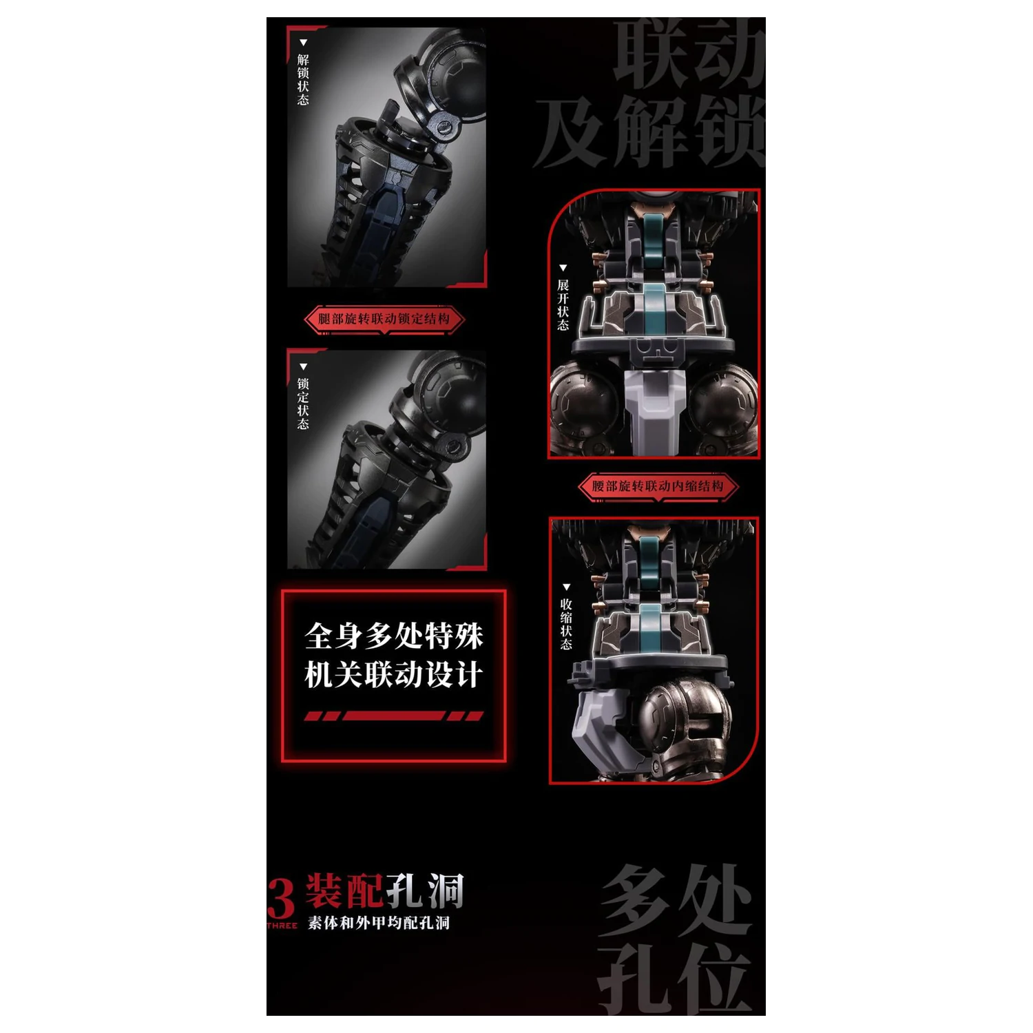 MOSHOWTOYS Great Han - Huben: Kui Xiu Plastikový model 23cm fotografii produktu