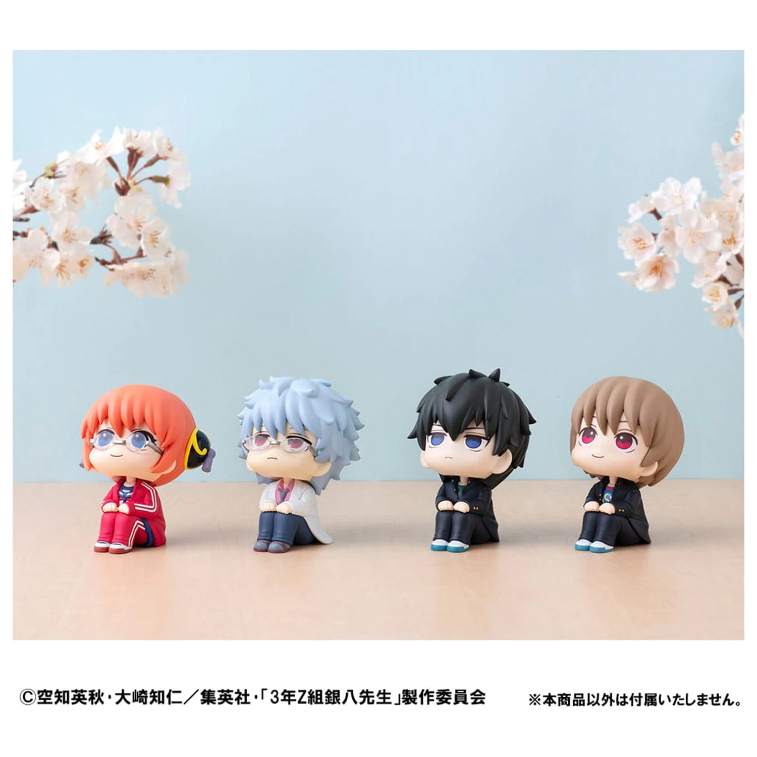 Mr. Ginpachi´s Zany Class Look Up PVC sochy Kagura & Sogo Okita (s dárkem) 11 cm fotografii produktu