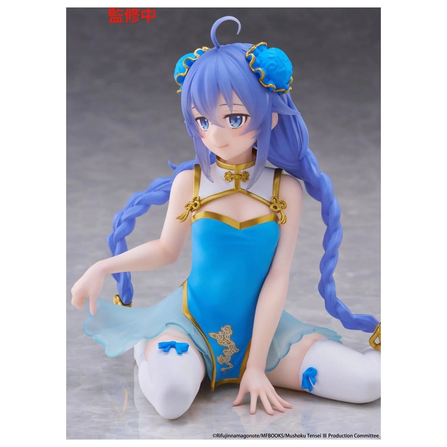 Mushoku Tensei: Jobless Reincarnation PVC figurka stolní roztomilá Roxy Migurdia (Chinese Dress Ver.) 13 cm fotografii produktu