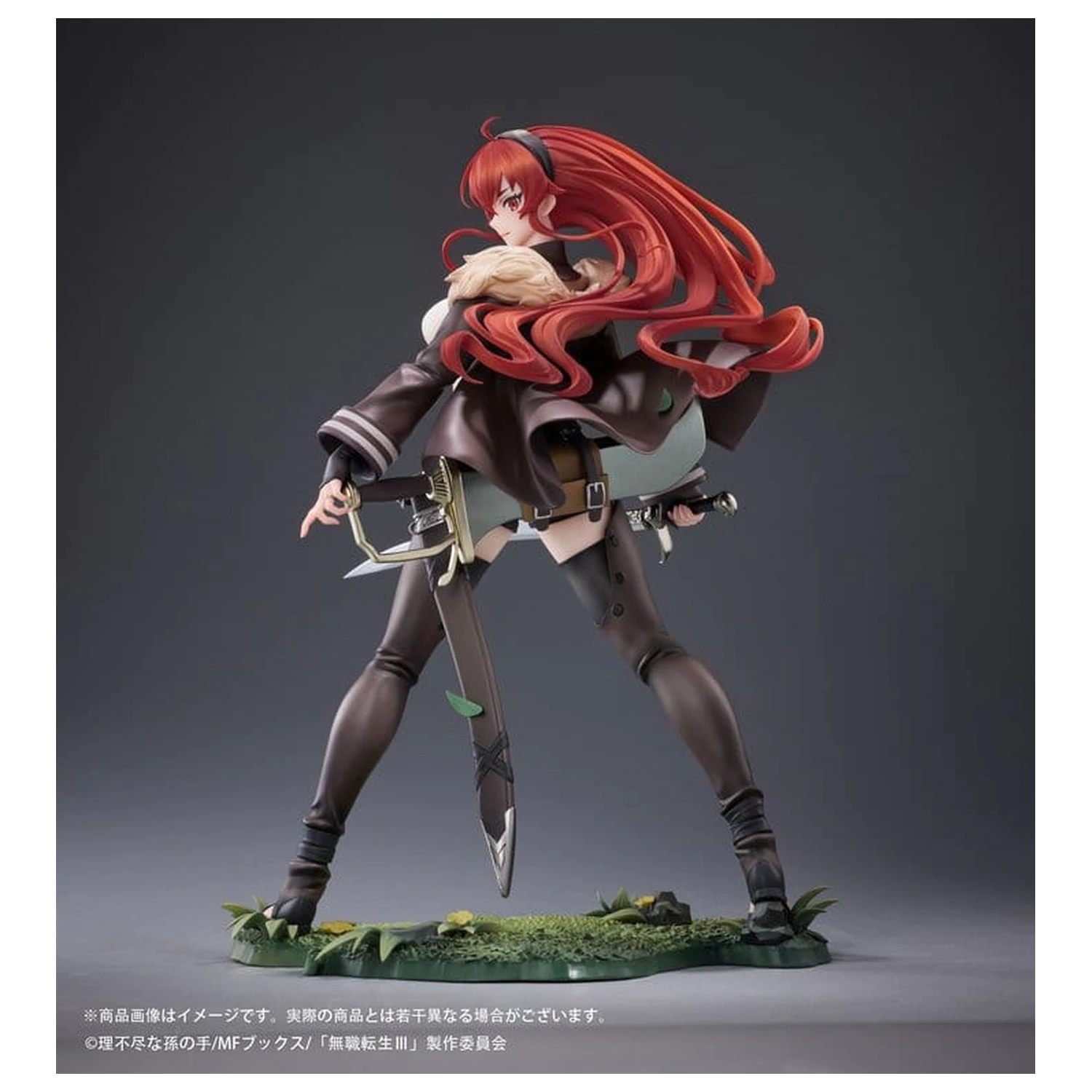 Mushoku Tensei: Jobless Reincarnation III -Isekai Ittara Honki Dasu- PVC figurka 1/7 Eris Boreas Greyrat 25 cm fotografii produktu