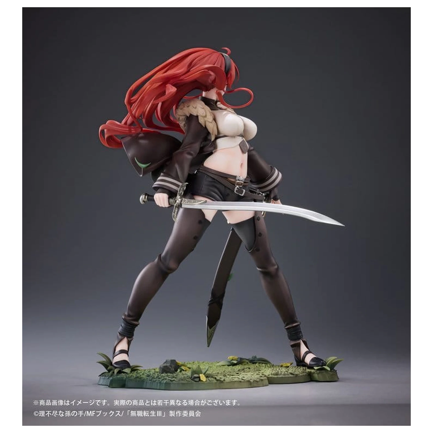 Mushoku Tensei: Jobless Reincarnation III -Isekai Ittara Honki Dasu- PVC figurka 1/7 Eris Boreas Greyrat 25 cm fotografii produktu