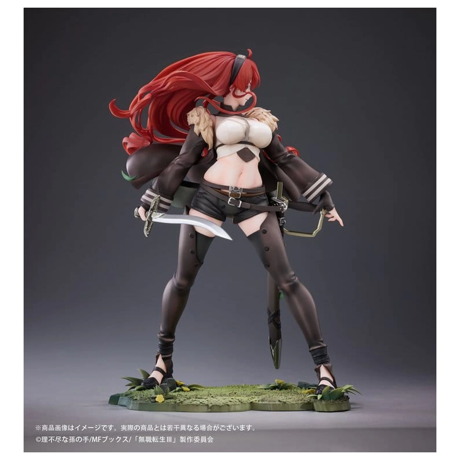 Mushoku Tensei: Jobless Reincarnation III -Isekai Ittara Honki Dasu- PVC figurka 1/7 Eris Boreas Greyrat 25 cm fotografii produktu