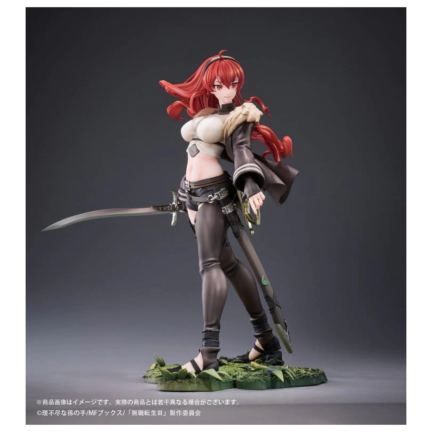 Mushoku Tensei: Jobless Reincarnation III -Isekai Ittara Honki Dasu- PVC figurka 1/7 Eris Boreas Greyrat 25 cm fotografii produktu