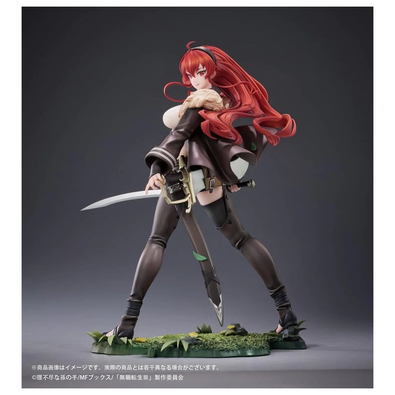 Mushoku Tensei: Jobless Reincarnation III -Isekai Ittara Honki Dasu- PVC figurka 1/7 Eris Boreas Greyrat 25 cm fotografii produktu