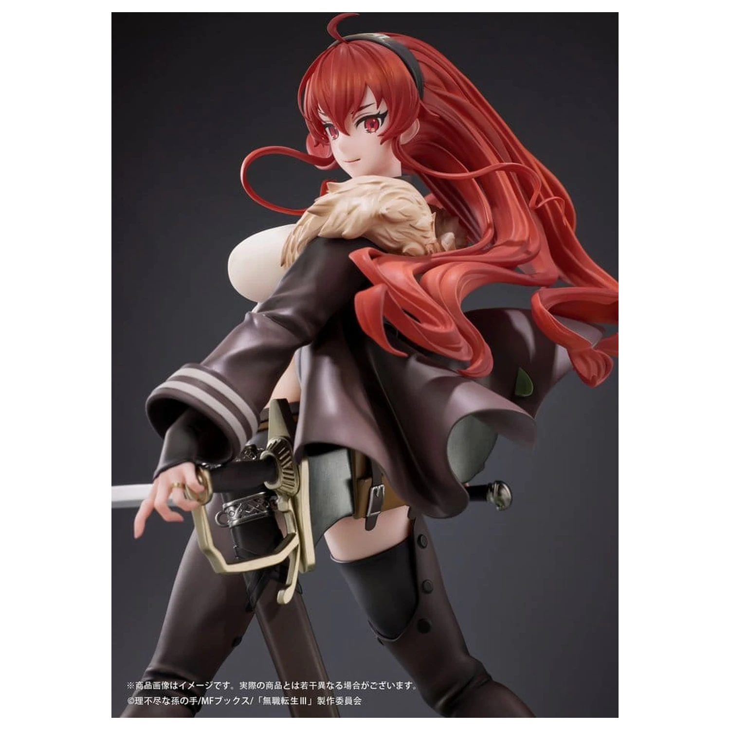 Mushoku Tensei: Jobless Reincarnation III -Isekai Ittara Honki Dasu- PVC figurka 1/7 Eris Boreas Greyrat 25 cm fotografii produktu