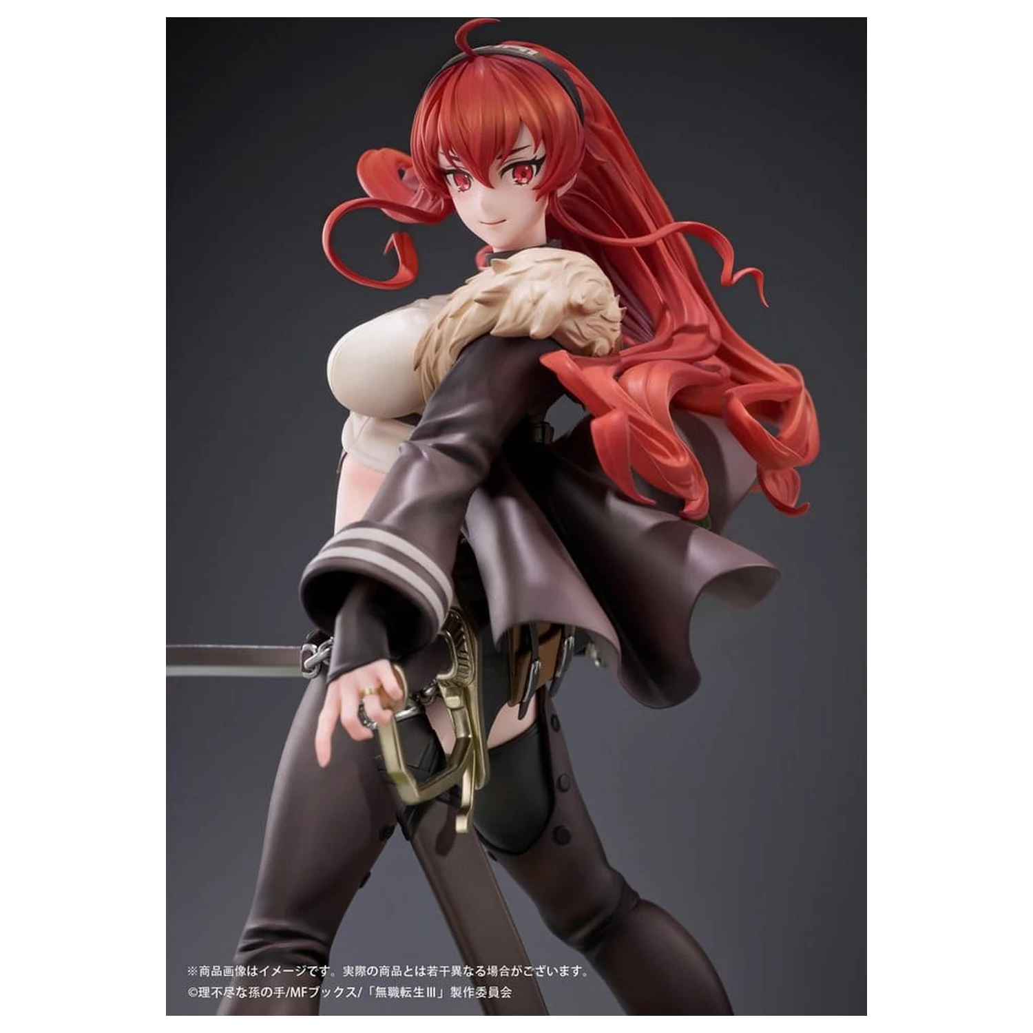 Mushoku Tensei: Jobless Reincarnation III -Isekai Ittara Honki Dasu- PVC figurka 1/7 Eris Boreas Greyrat 25 cm fotografii produktu