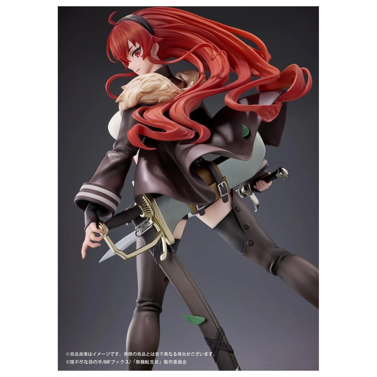 Mushoku Tensei: Jobless Reincarnation III -Isekai Ittara Honki Dasu- PVC figurka 1/7 Eris Boreas Greyrat 25 cm fotografii produktu