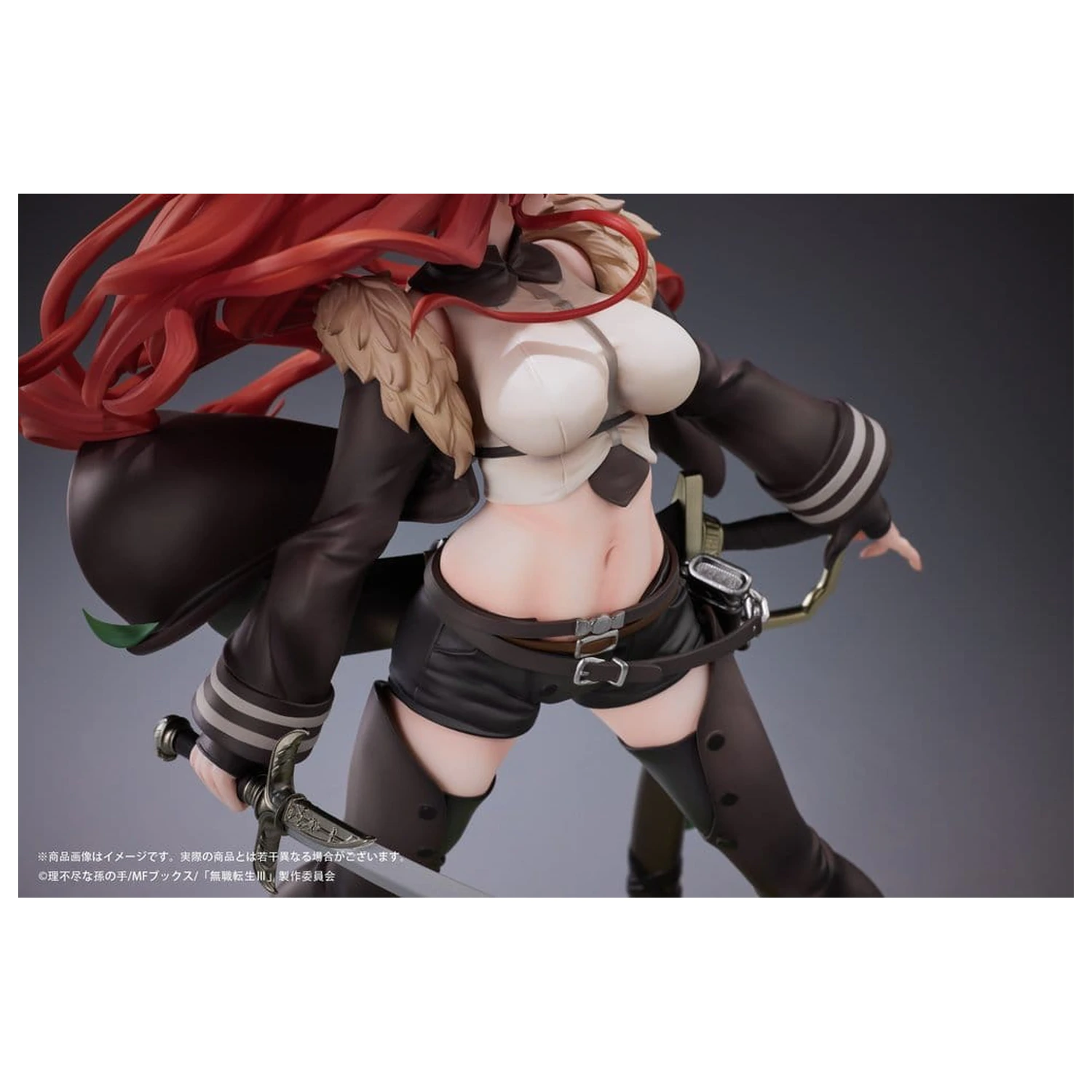 Mushoku Tensei: Jobless Reincarnation III -Isekai Ittara Honki Dasu- PVC figurka 1/7 Eris Boreas Greyrat 25 cm fotografii produktu