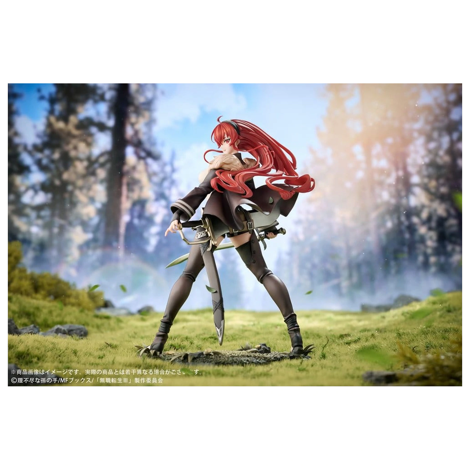 Mushoku Tensei: Jobless Reincarnation III -Isekai Ittara Honki Dasu- PVC figurka 1/7 Eris Boreas Greyrat 25 cm fotografii produktu