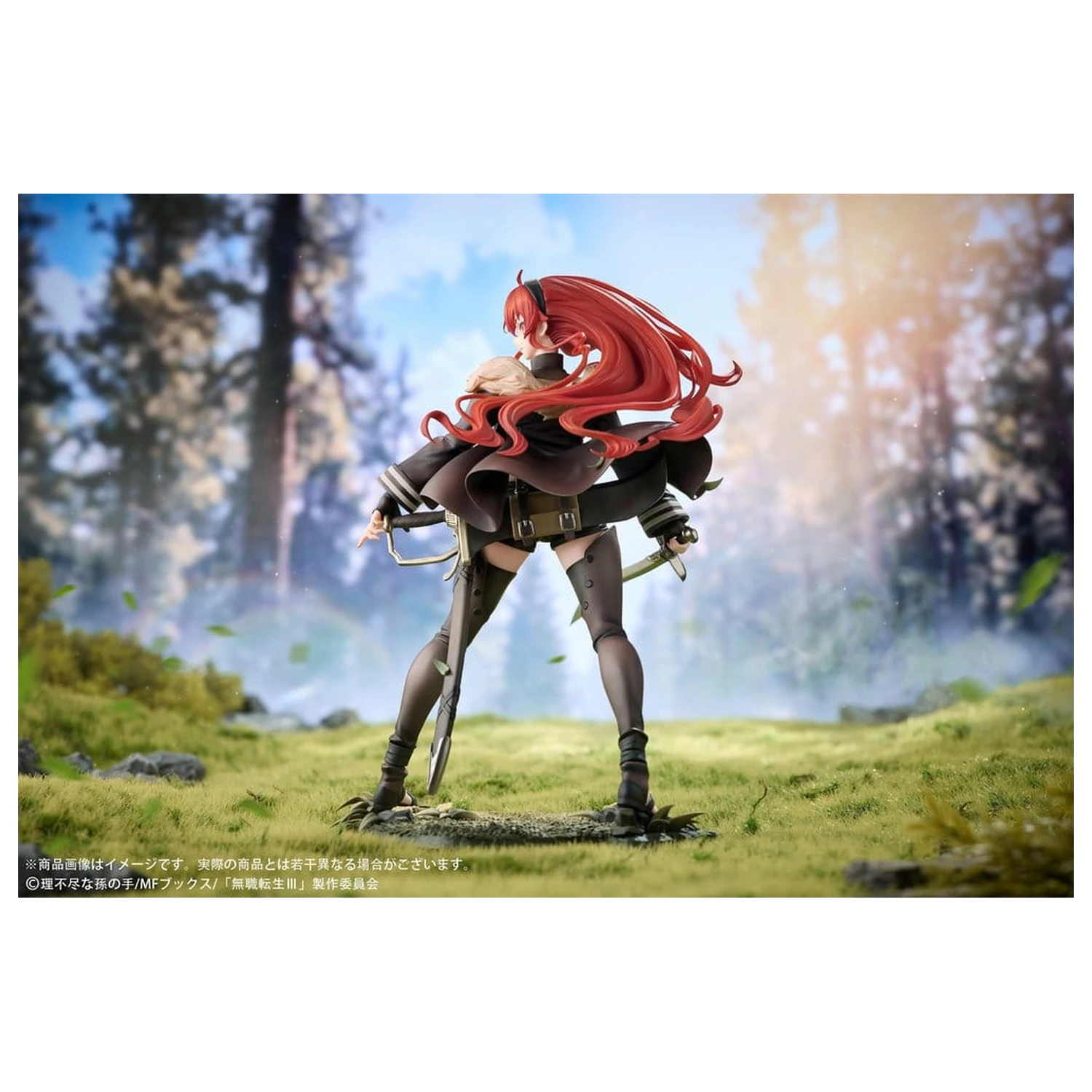Mushoku Tensei: Jobless Reincarnation III -Isekai Ittara Honki Dasu- PVC figurka 1/7 Eris Boreas Greyrat 25 cm fotografii produktu