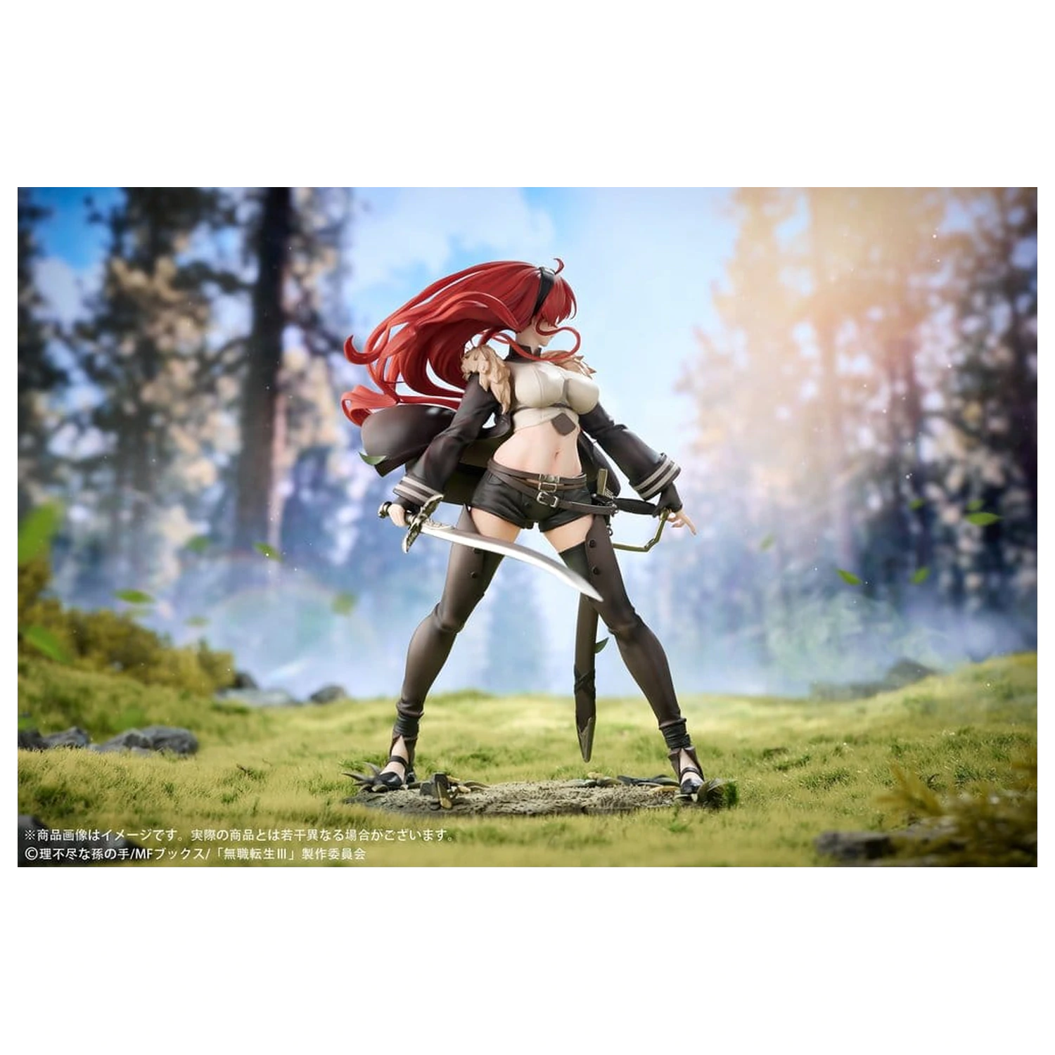 Mushoku Tensei: Jobless Reincarnation III -Isekai Ittara Honki Dasu- PVC figurka 1/7 Eris Boreas Greyrat 25 cm fotografii produktu