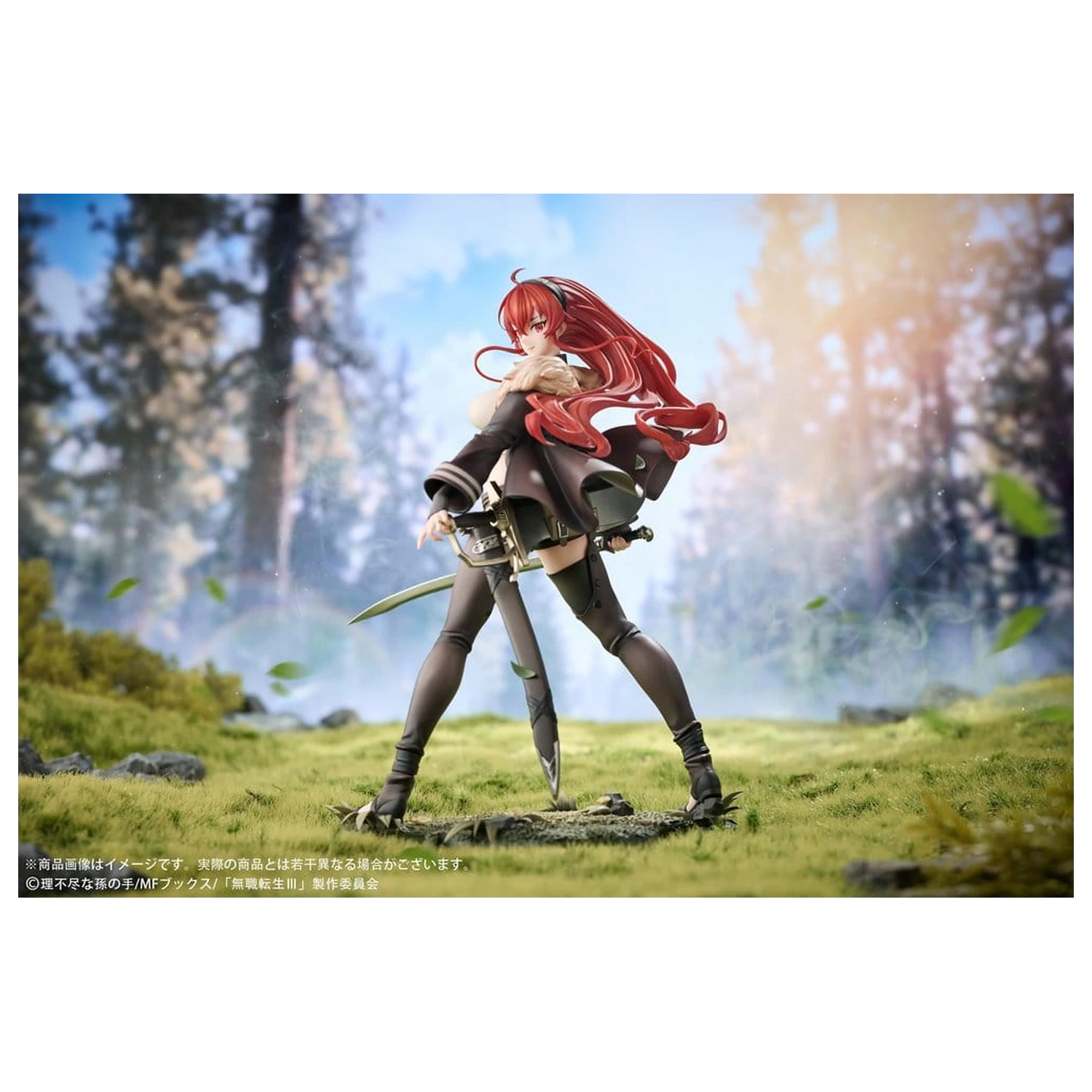 Mushoku Tensei: Jobless Reincarnation III -Isekai Ittara Honki Dasu- PVC figurka 1/7 Eris Boreas Greyrat 25 cm fotografii produktu