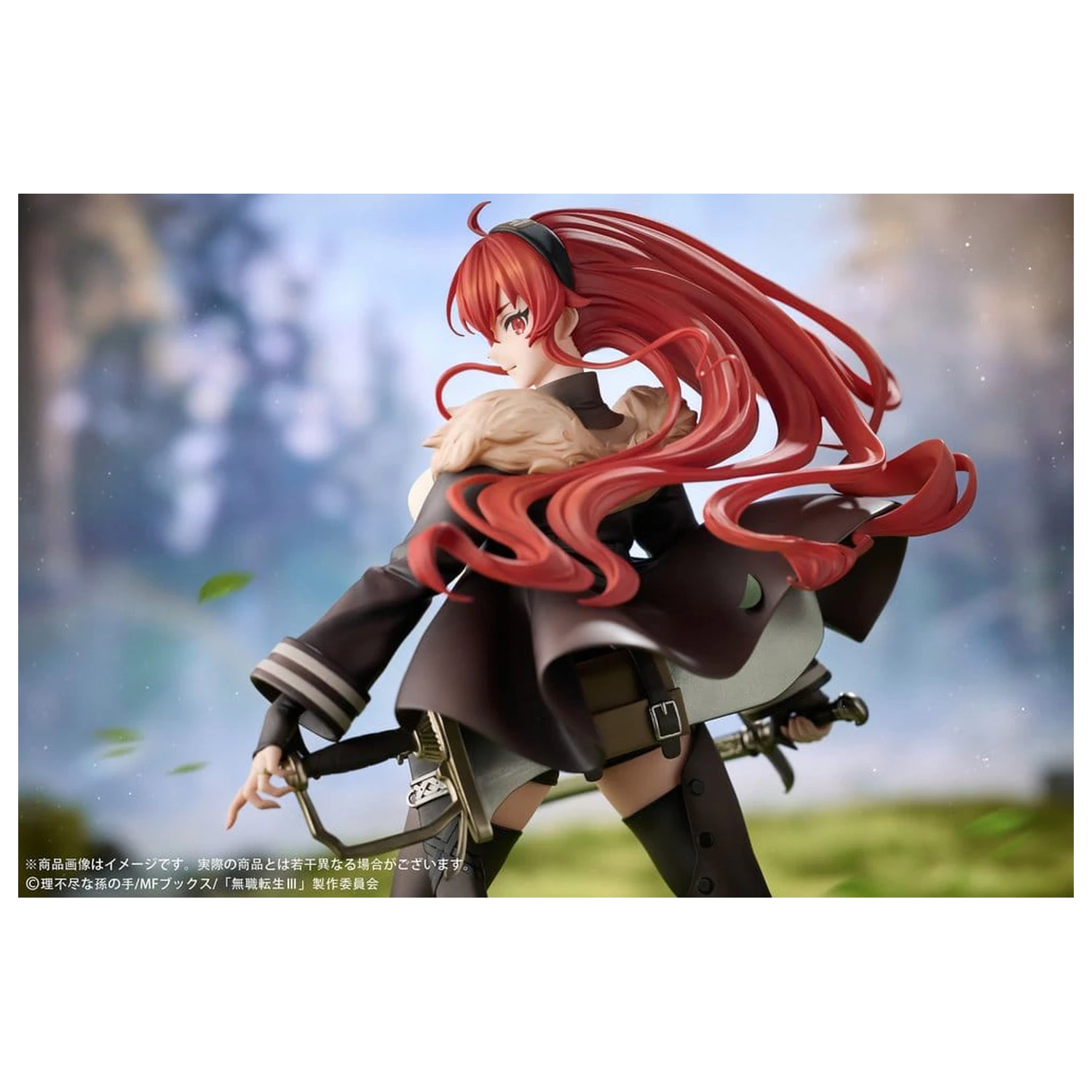 Mushoku Tensei: Jobless Reincarnation III -Isekai Ittara Honki Dasu- PVC figurka 1/7 Eris Boreas Greyrat 25 cm fotografii produktu