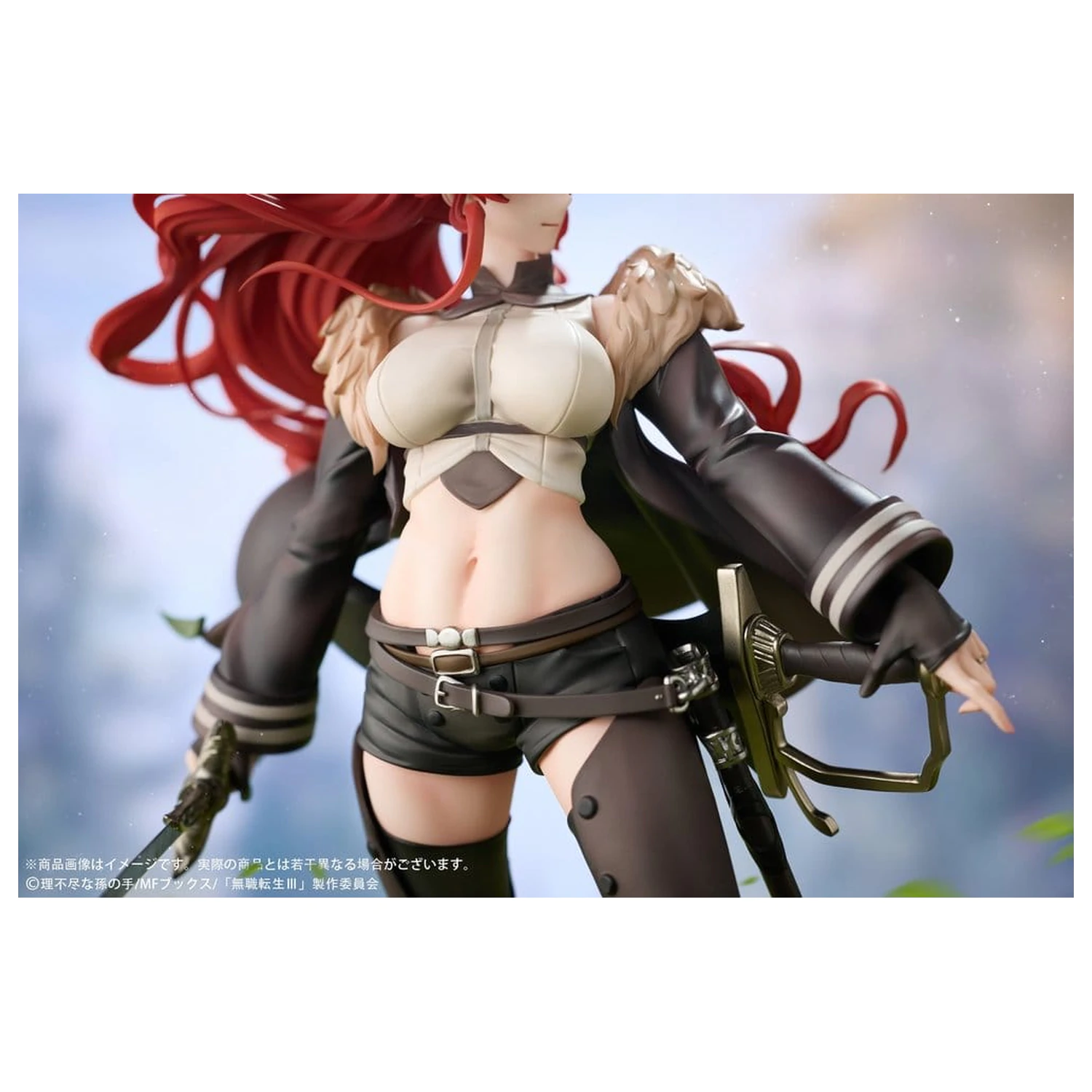 Mushoku Tensei: Jobless Reincarnation III -Isekai Ittara Honki Dasu- PVC figurka 1/7 Eris Boreas Greyrat 25 cm fotografii produktu