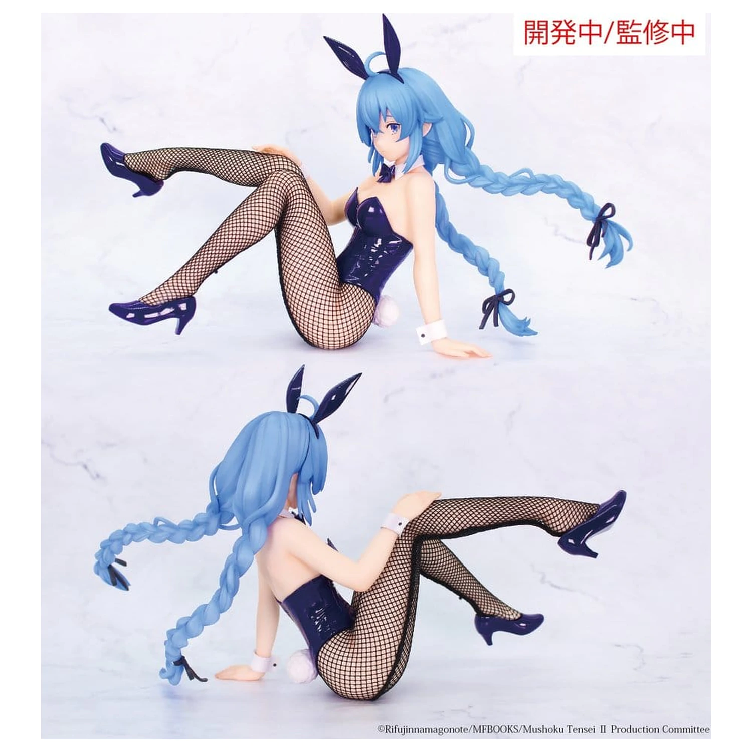 Mushoku Tensei: Jobless Reincarnation Season 2 1/7 PVC Socha Roxy Migurdia Bunny Ver. 14 cm fotografii produktu