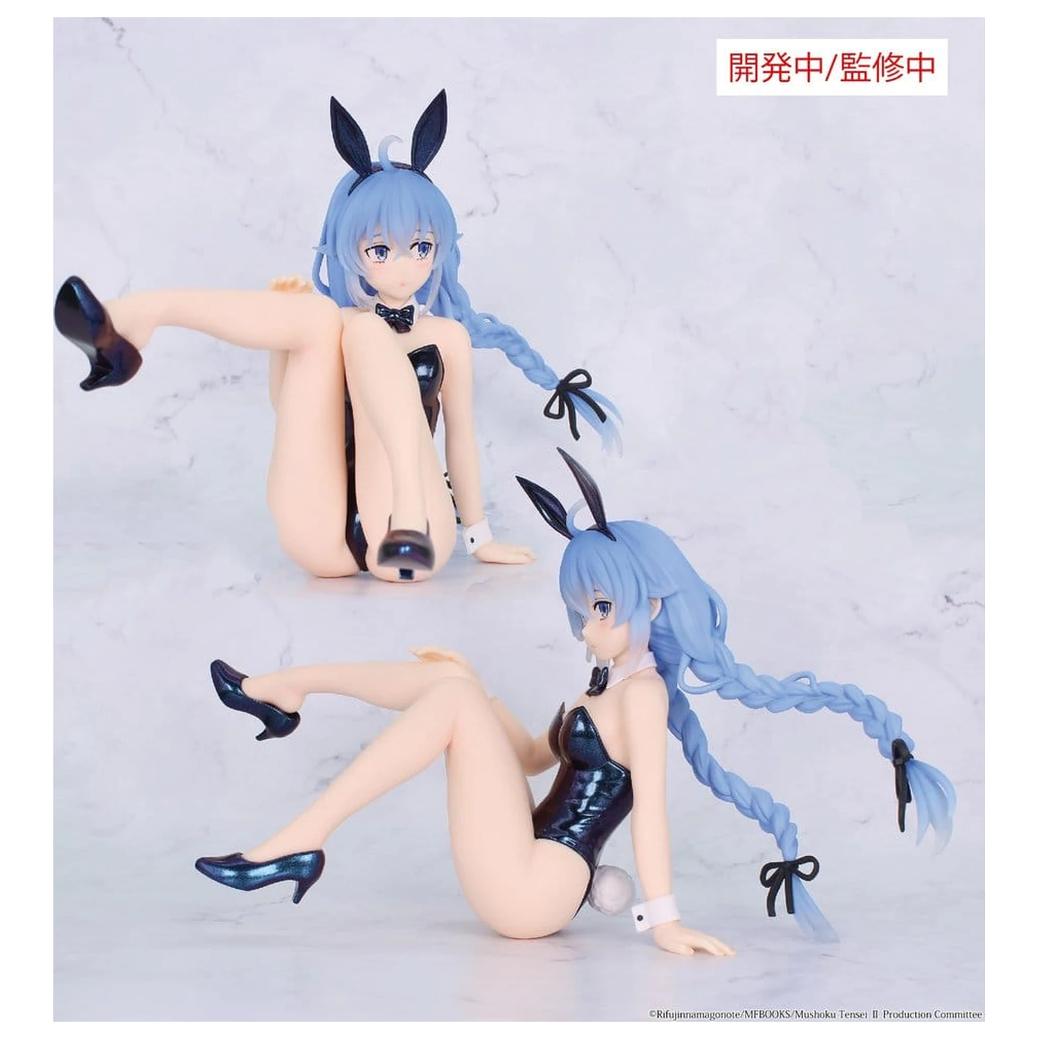 Mushoku Tensei: Jobless Reincarnation Season 2 One-Seventh Carat PVC figurka Roxy Bunny Polarized Color Ver. 14 cm fotografii produktu