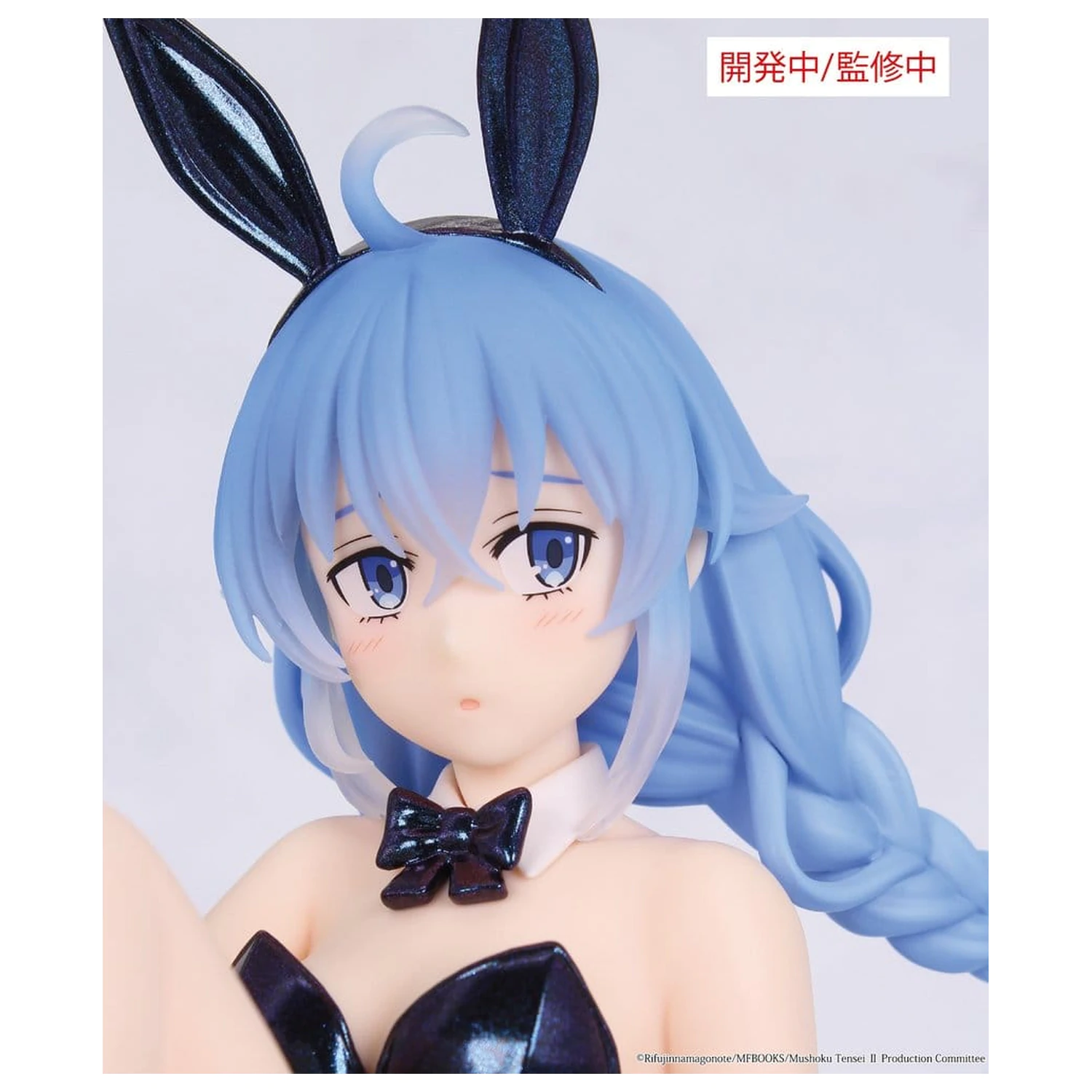 Mushoku Tensei: Jobless Reincarnation Season 2 One-Seventh Carat PVC figurka Roxy Bunny Polarized Color Ver. 14 cm fotografii produktu