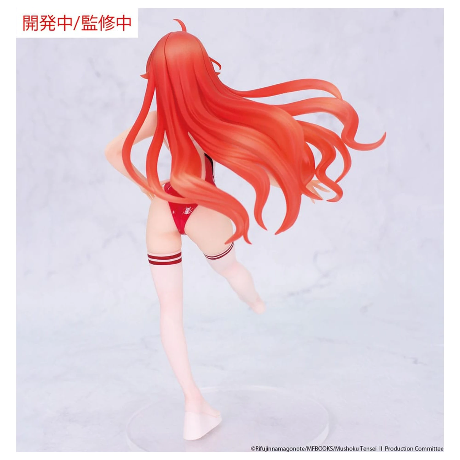 Mushoku Tensei: Jobless Reincarnation Season 2 Vivit PVC Socha Eris Boreas Greyrat Competition Swimwear Ver. 18 cm fotografii produktu
