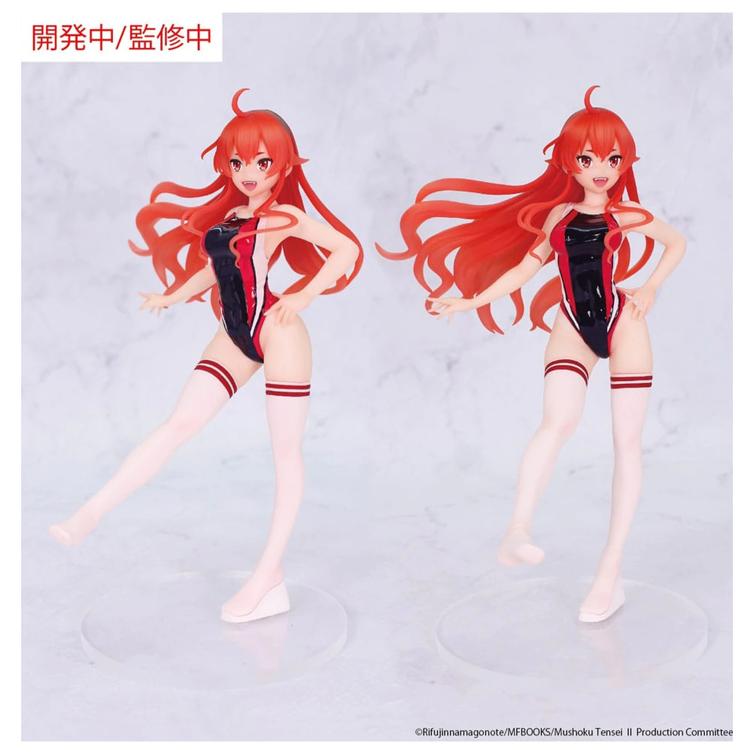 Mushoku Tensei: Jobless Reincarnation Season 2 Vivit PVC Socha Eris Boreas Greyrat Competition Swimwear Ver. 18 cm fotografii produktu