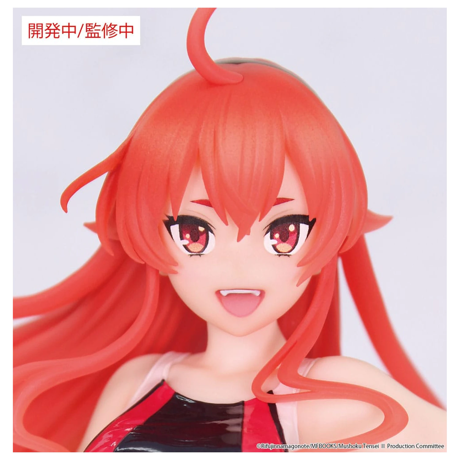 Mushoku Tensei: Jobless Reincarnation Season 2 Vivit PVC Socha Eris Boreas Greyrat Competition Swimwear Ver. 18 cm fotografii produktu