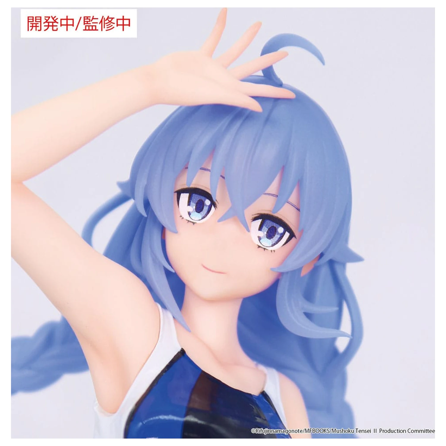 Mushoku Tensei: Jobless Reincarnation Season 2 Vivit PVC Soška Roxy Migurdia v soutěžních plavkách ver. 18 cm fotografii produktu