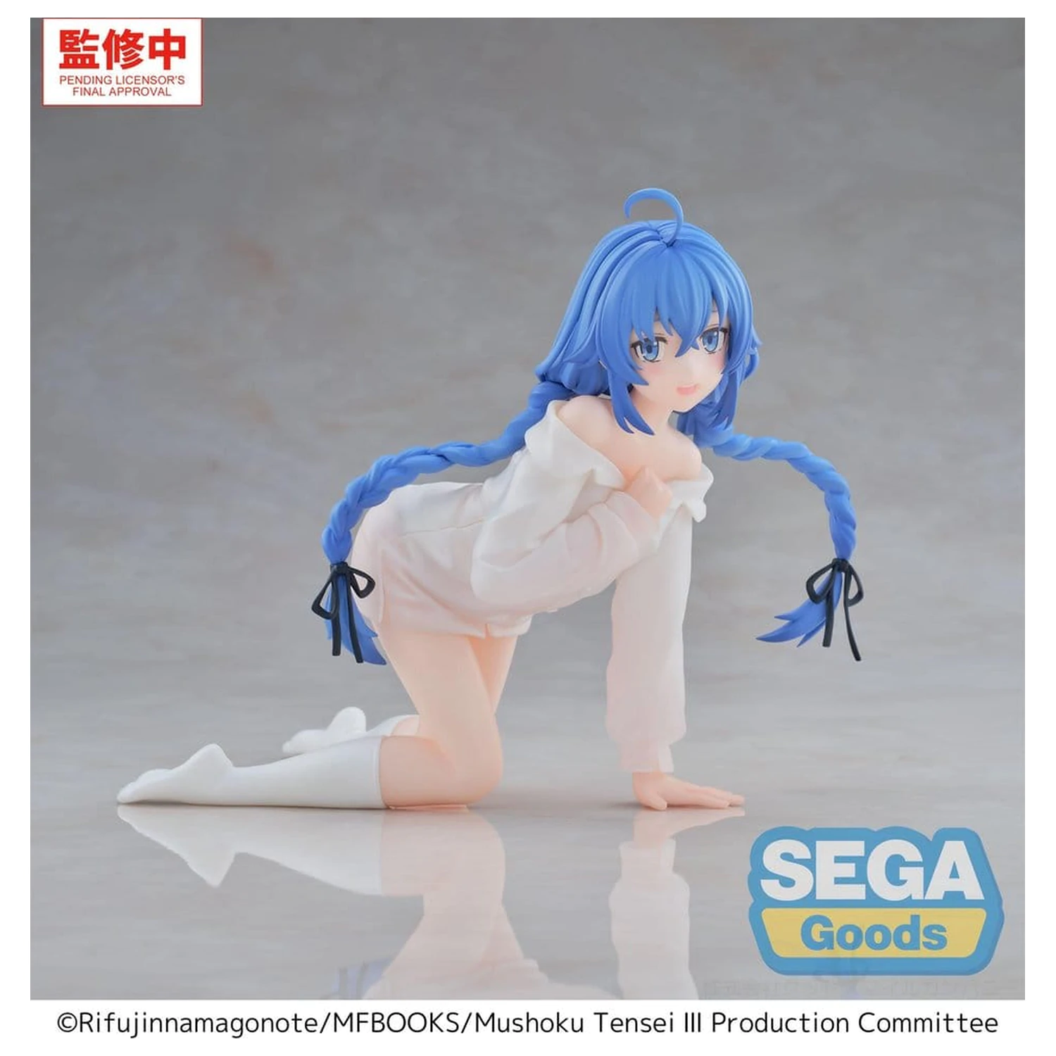 Mushoku Tensei: Jobless Reincarnation Season 3 Yumemirize PVC figurka Roxy 12 cm fotografii produktu