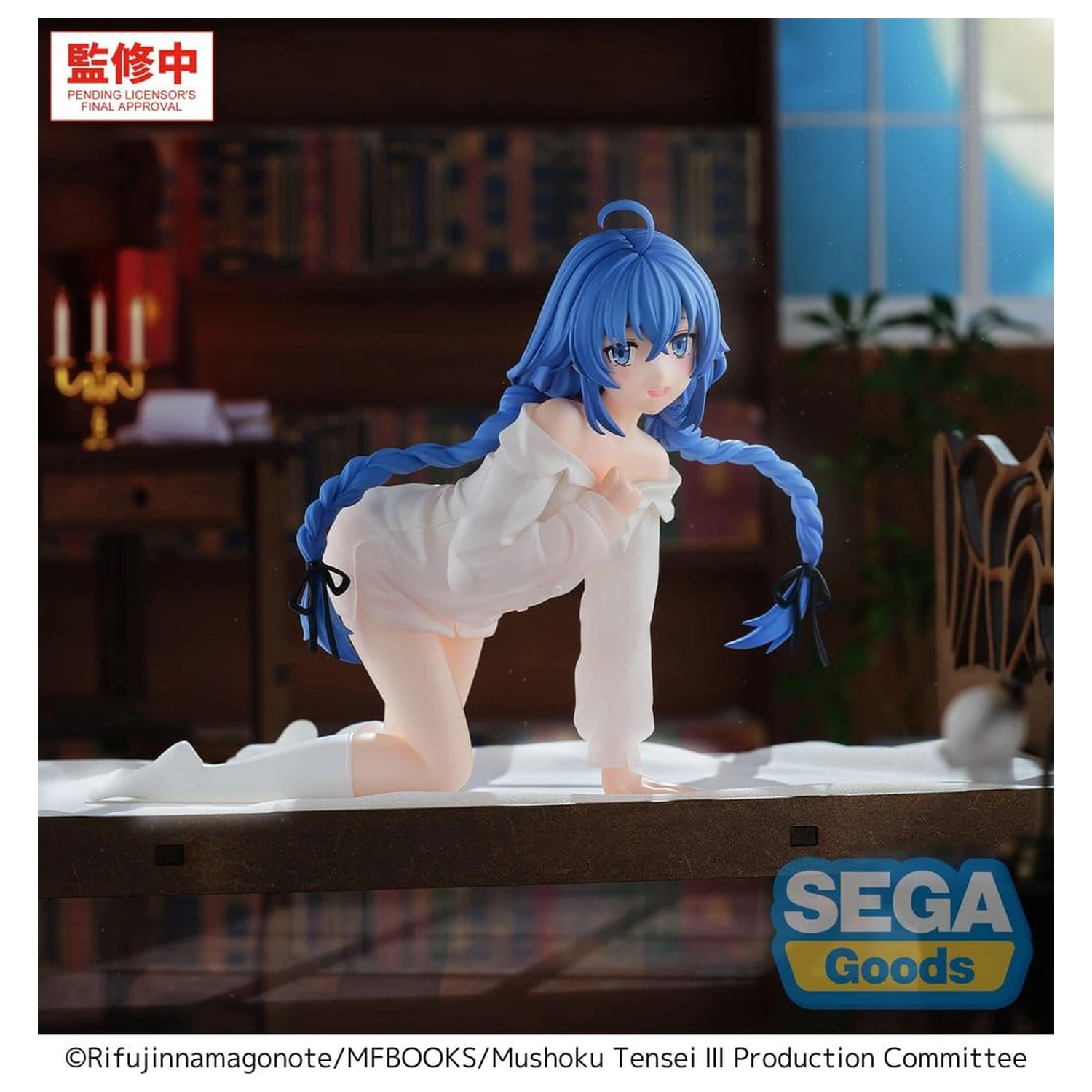 Mushoku Tensei: Jobless Reincarnation Season 3 Yumemirize PVC figurka Roxy 12 cm fotografii produktu