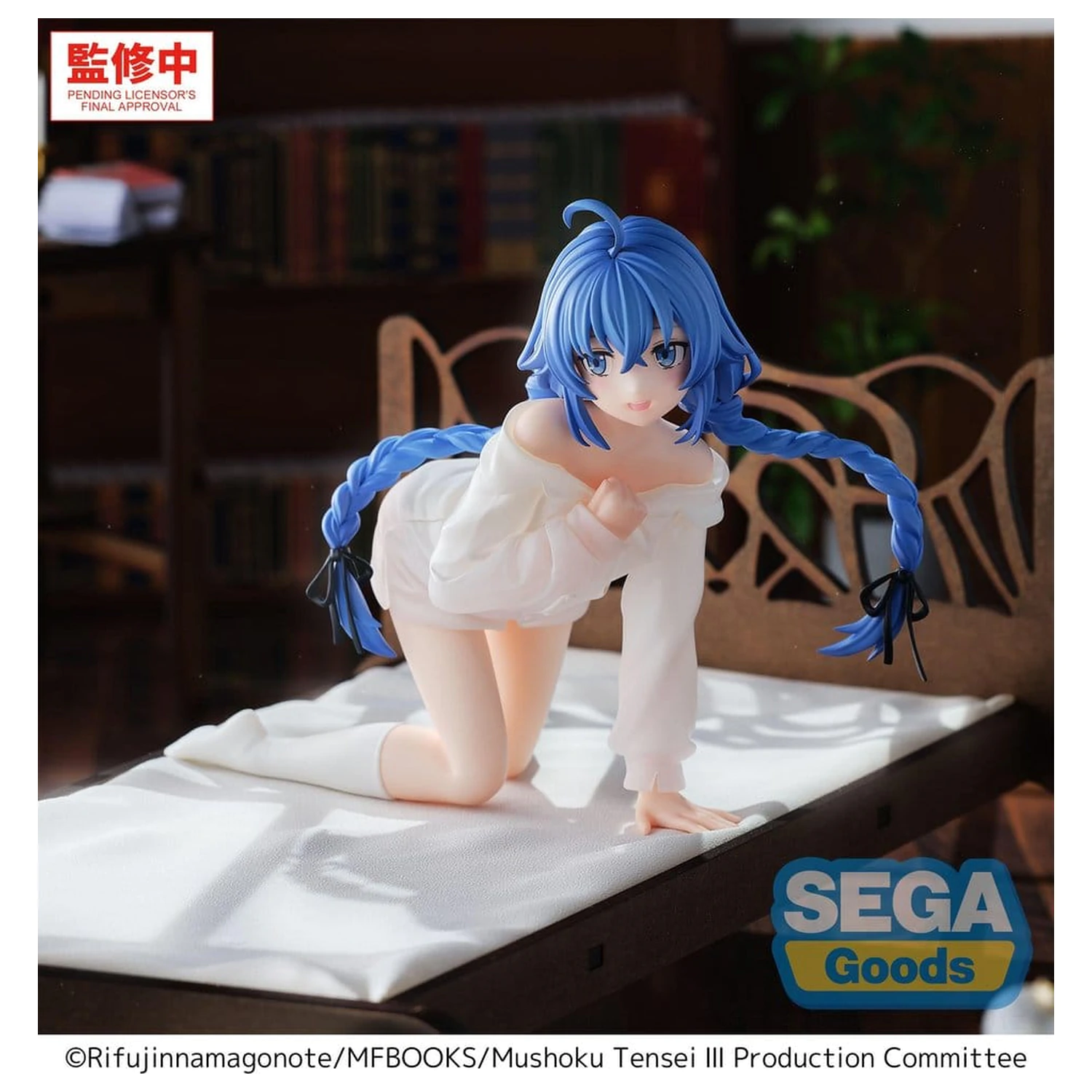 Mushoku Tensei: Jobless Reincarnation Season 3 Yumemirize PVC figurka Roxy 12 cm fotografii produktu