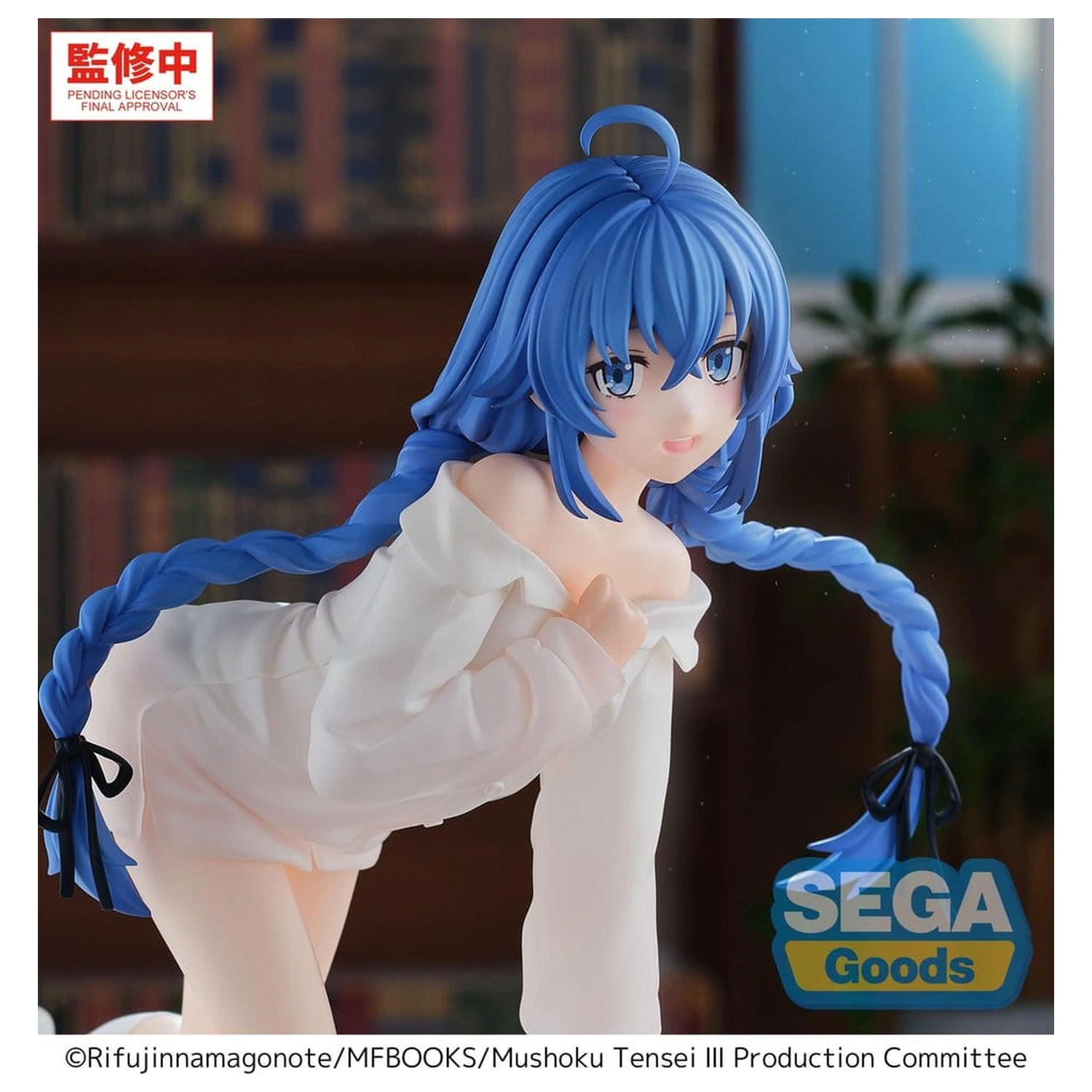 Mushoku Tensei: Jobless Reincarnation Season 3 Yumemirize PVC figurka Roxy 12 cm fotografii produktu
