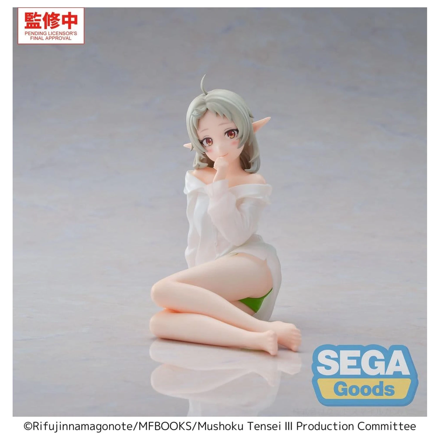 Mushoku Tensei: Jobless Reincarnation Season 3 Yumemirize PVC figurka Sylphiette 14 cm fotografii produktu