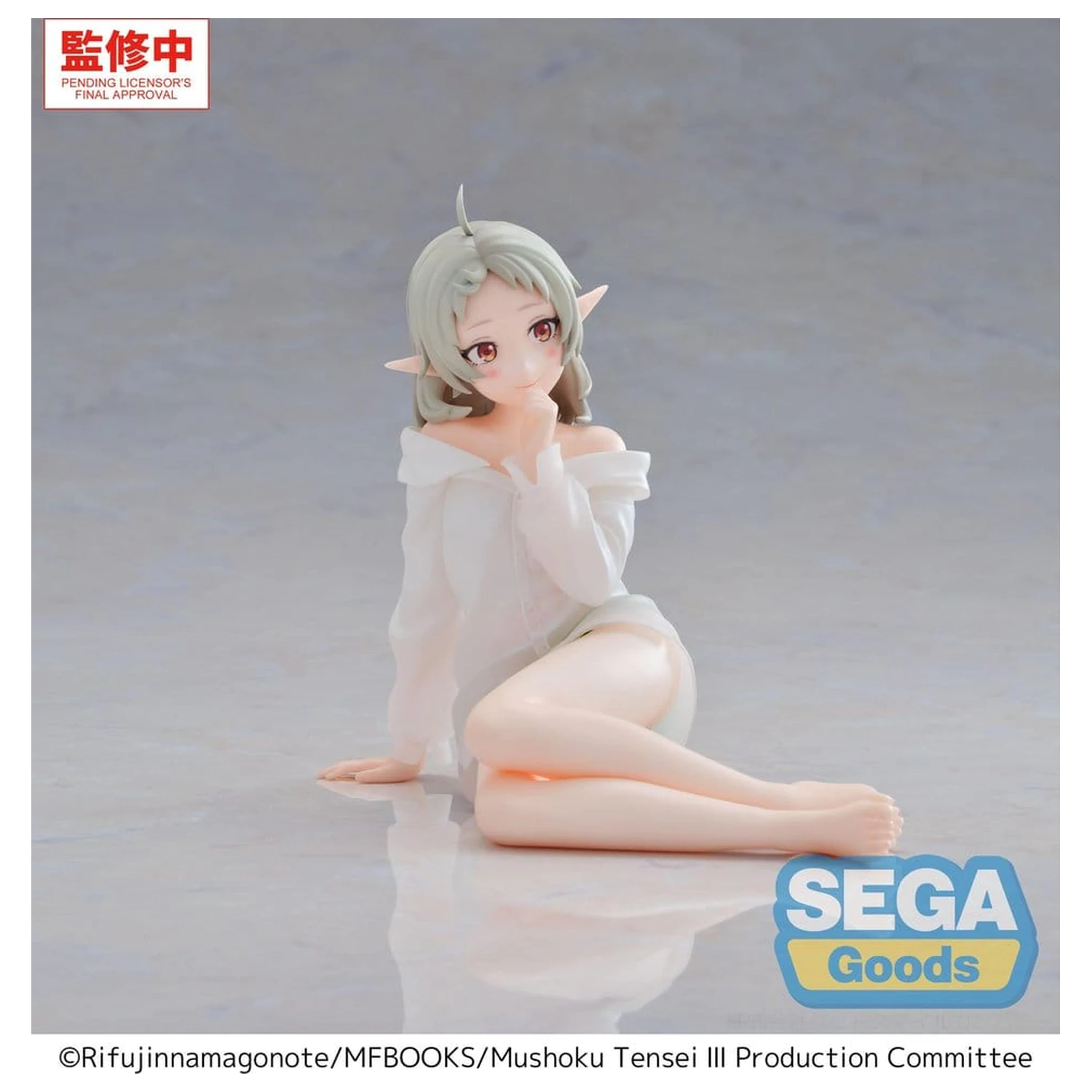 Mushoku Tensei: Jobless Reincarnation Season 3 Yumemirize PVC figurka Sylphiette 14 cm fotografii produktu