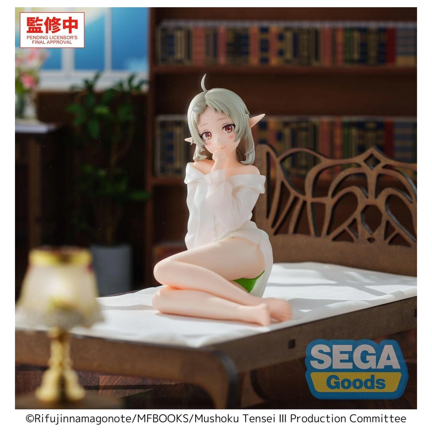 Mushoku Tensei: Jobless Reincarnation Season 3 Yumemirize PVC figurka Sylphiette 14 cm fotografii produktu