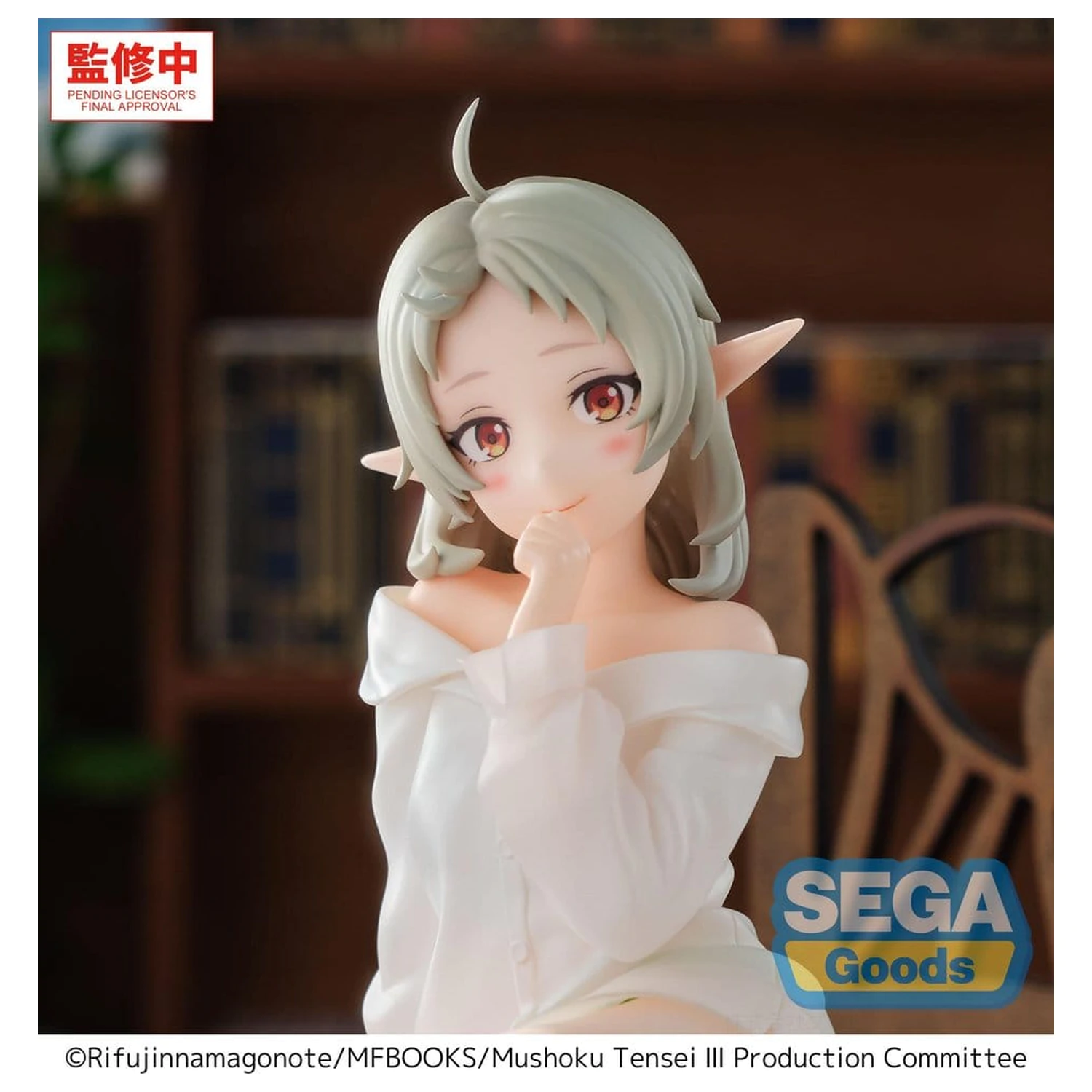 Mushoku Tensei: Jobless Reincarnation Season 3 Yumemirize PVC figurka Sylphiette 14 cm fotografii produktu