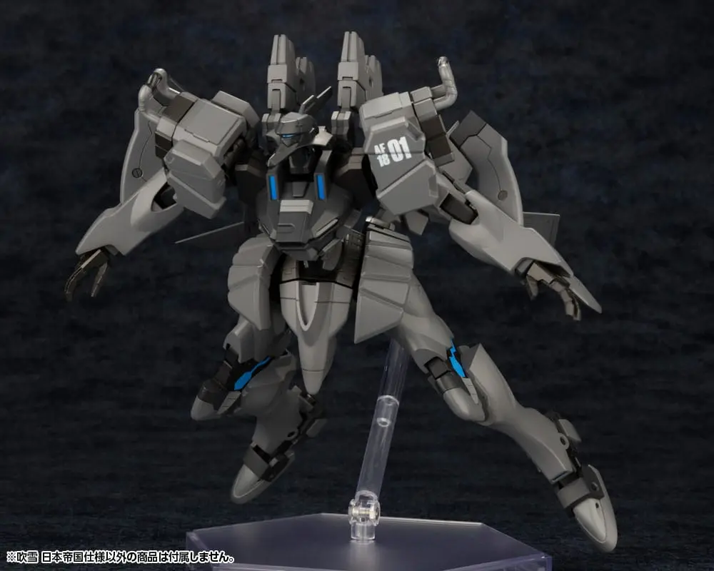 Muv-Luv Alternative Plastiková stavebnice Fubuki Japonská císařská armáda 18 cm fotografii produktu