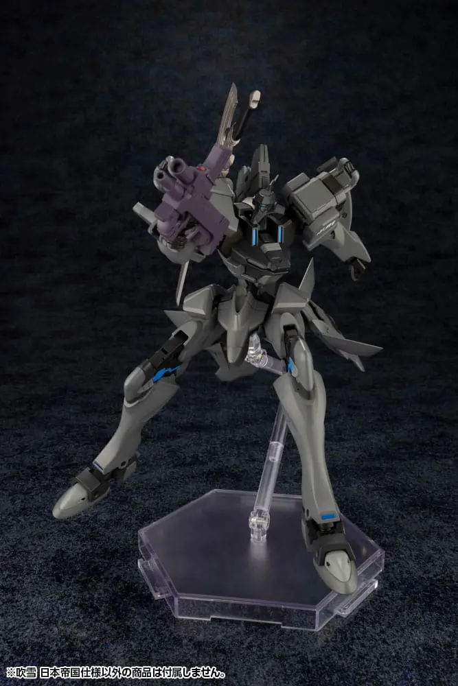 Muv-Luv Alternative Plastiková stavebnice Fubuki Japonská císařská armáda 18 cm fotografii produktu