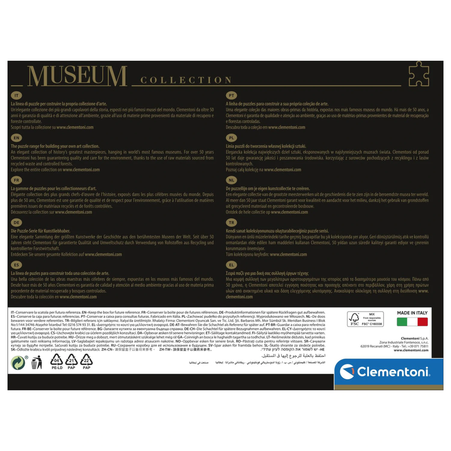 Art Cafe Terrace at Night Van Gogh skládačka 1000 dílků fotografii produktu