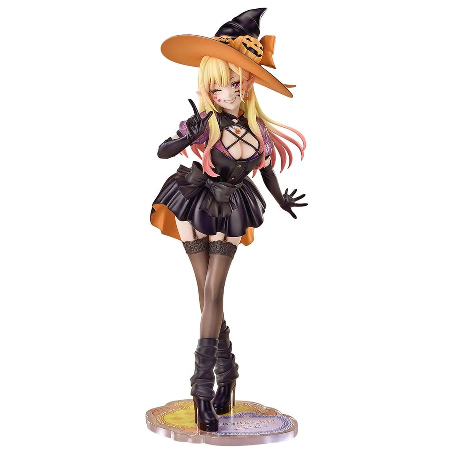 My Dress-Up Darling PVC Figurka 1/7 Marin Kitagawa: Halloween Ver. 25 cm fotografii produktu