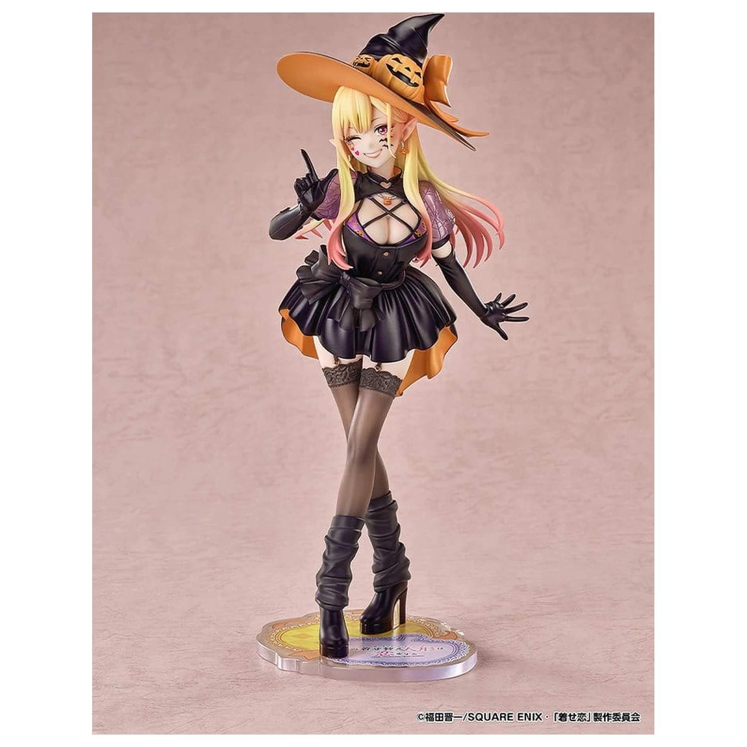 My Dress-Up Darling PVC Figurka 1/7 Marin Kitagawa: Halloween Ver. 25 cm fotografii produktu
