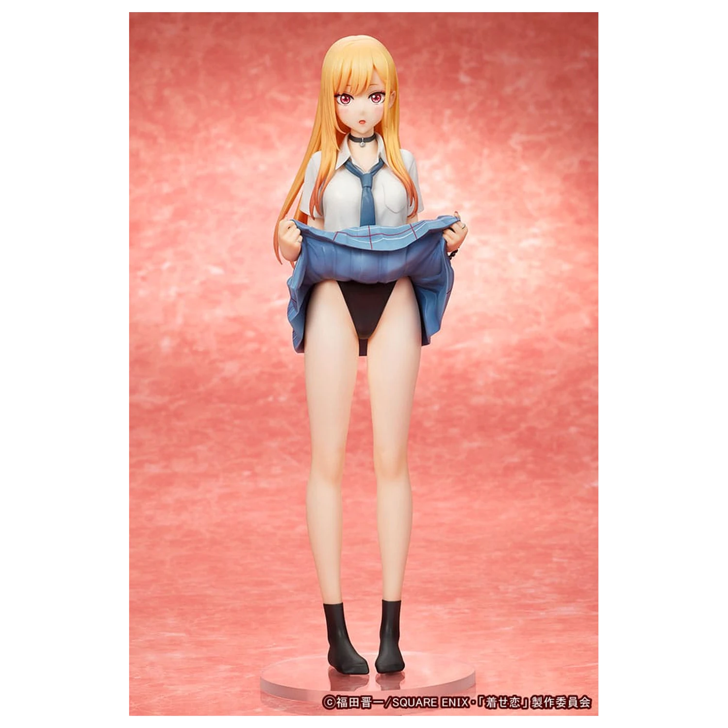My Dress-Up Darling socha z PVC 1/7 Marin Kitagawa 26 cm fotografii produktu