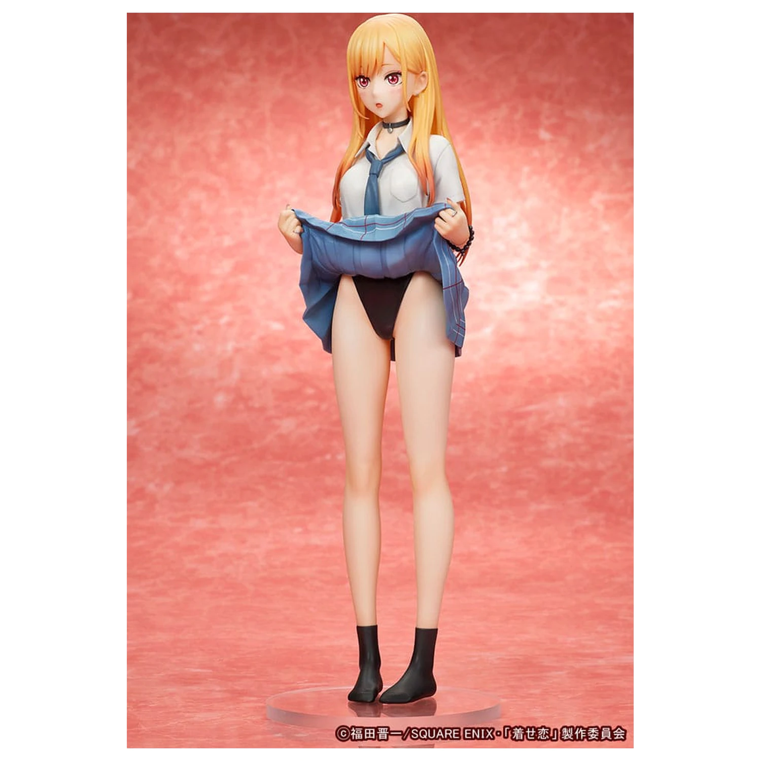 My Dress-Up Darling socha z PVC 1/7 Marin Kitagawa 26 cm fotografii produktu