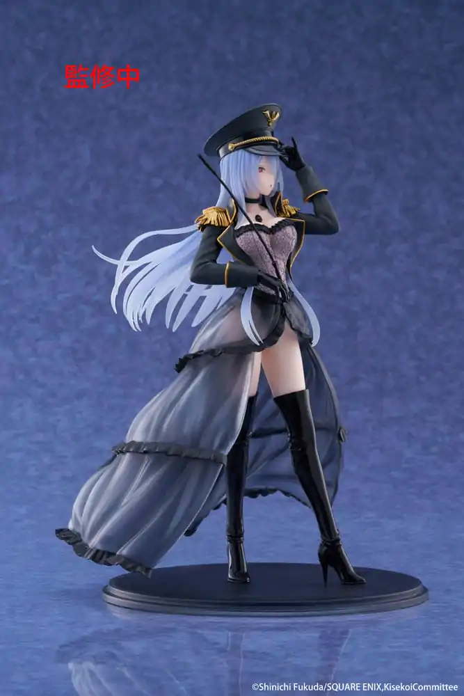 My Dress Up Darling AMP+ PVC Figurka Marin Kitagawa Black Lobelia Ver. 21 cm fotografii produktu