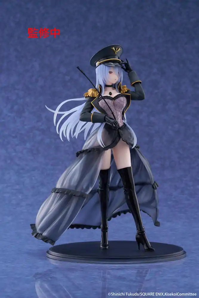 My Dress Up Darling AMP+ PVC Figurka Marin Kitagawa Black Lobelia Ver. 21 cm fotografii produktu